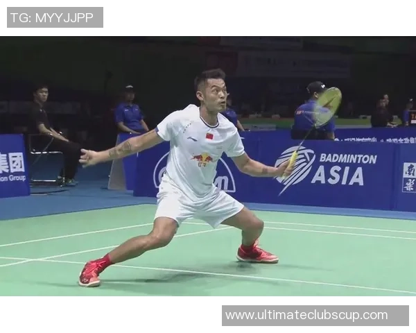 亚锦赛巅峰对决林丹与周天成的精彩较量引发羽毛球迷热议