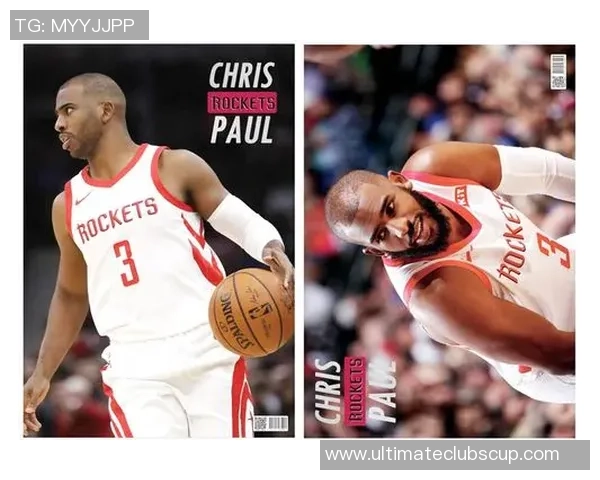 克里斯保罗：从NBA巨星到篮球智慧的传承者与领袖之路