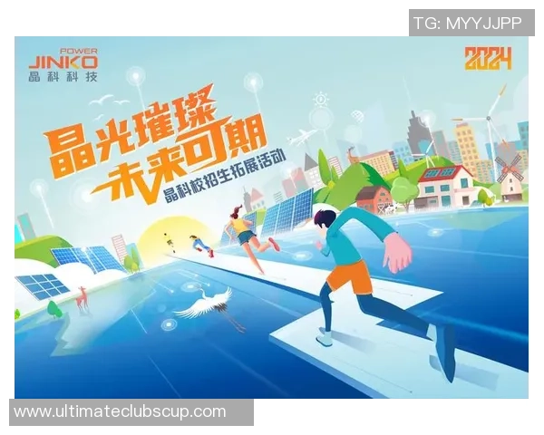 姜宇星：在星光璀璨的舞台上绽放青春与梦想的璀璨之花